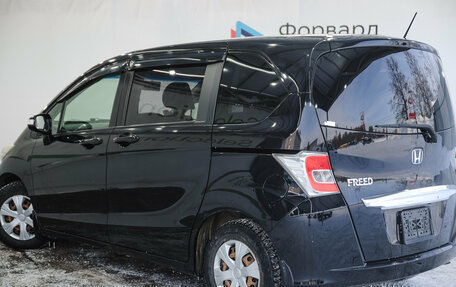 Honda Freed I, 2015 год, 1 280 000 рублей, 2 фотография