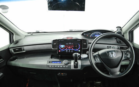 Honda Freed I, 2015 год, 1 280 000 рублей, 3 фотография