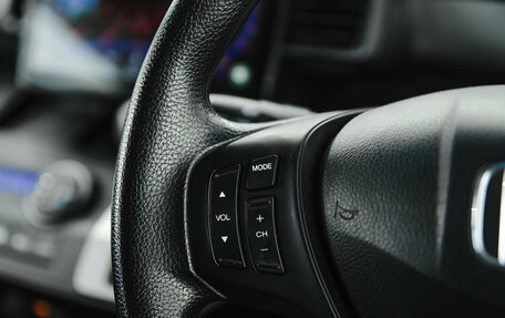 Honda Freed I, 2015 год, 1 280 000 рублей, 11 фотография