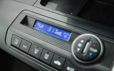 Honda Freed I, 2015 год, 1 280 000 рублей, 15 фотография