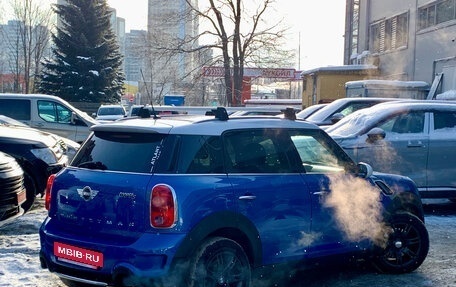 MINI Countryman I (R60), 2013 год, 1 179 000 рублей, 6 фотография