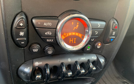 MINI Countryman I (R60), 2013 год, 1 179 000 рублей, 15 фотография