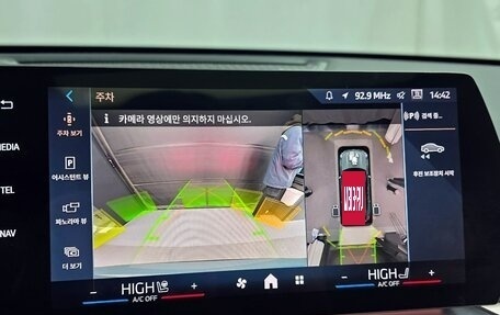 BMW X1, 2025 год, 4 850 002 рублей, 7 фотография