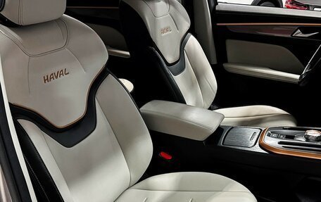 Haval Jolion, 2022 год, 1 497 000 рублей, 15 фотография