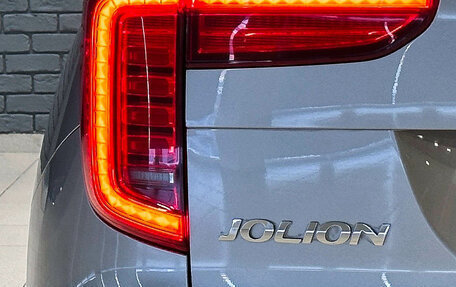 Haval Jolion, 2022 год, 1 497 000 рублей, 8 фотография