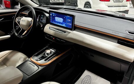 Haval Jolion, 2022 год, 1 497 000 рублей, 16 фотография