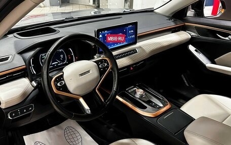 Haval Jolion, 2022 год, 1 497 000 рублей, 10 фотография