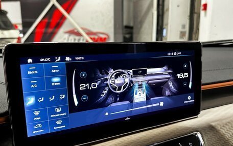 Haval Jolion, 2022 год, 1 497 000 рублей, 26 фотография