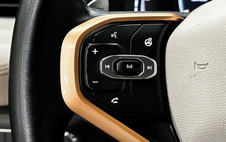 Haval Jolion, 2022 год, 1 497 000 рублей, 21 фотография