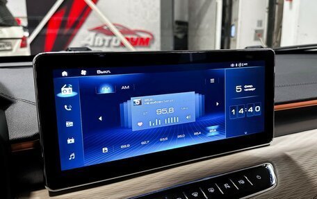 Haval Jolion, 2022 год, 1 497 000 рублей, 24 фотография