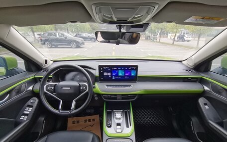 Haval Jolion, 2021 год, 1 560 000 рублей, 11 фотография