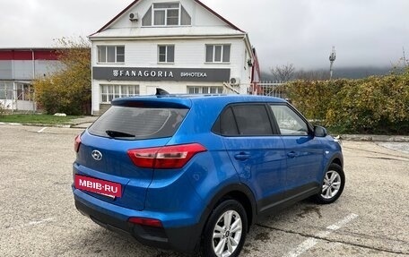 Hyundai Creta I рестайлинг, 2018 год, 1 350 000 рублей, 8 фотография