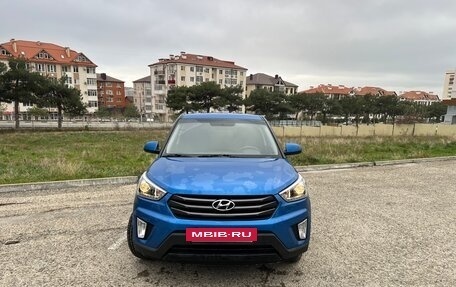 Hyundai Creta I рестайлинг, 2018 год, 1 350 000 рублей, 11 фотография