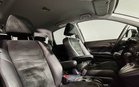 Honda CR-V III рестайлинг, 2012 год, 1 390 000 рублей, 11 фотография