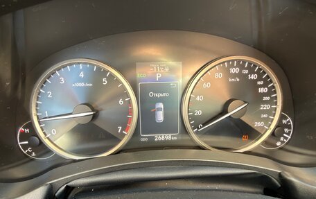 Lexus NX I, 2017 год, 3 606 000 рублей, 6 фотография