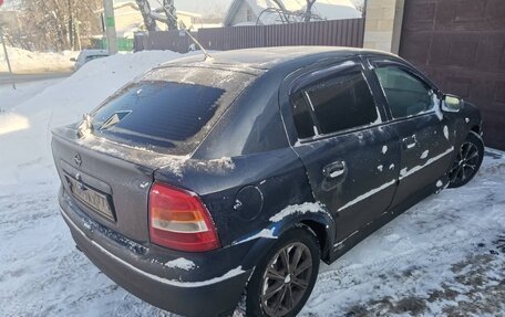 Opel Astra G, 2001 год, 350 000 рублей, 2 фотография