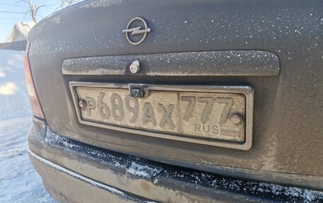 Opel Astra G, 2001 год, 350 000 рублей, 7 фотография