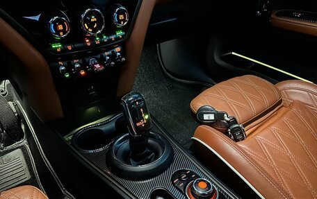 MINI Countryman II (F60), 2020 год, 3 170 000 рублей, 11 фотография