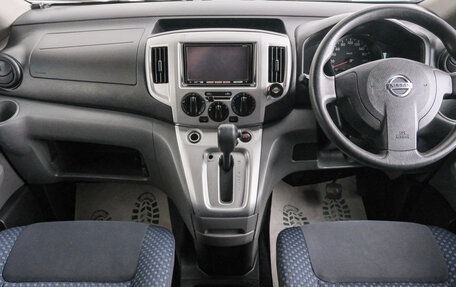 Nissan NV200, 2010 год, 1 129 000 рублей, 9 фотография