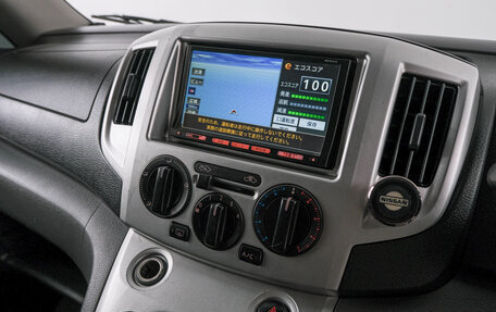 Nissan NV200, 2010 год, 1 129 000 рублей, 14 фотография