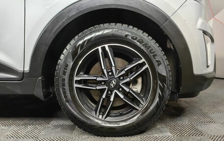 Hyundai Creta I рестайлинг, 2021 год, 1 785 000 рублей, 9 фотография