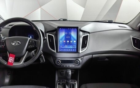 Hyundai Creta I рестайлинг, 2021 год, 1 785 000 рублей, 15 фотография