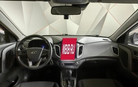 Hyundai Creta I рестайлинг, 2021 год, 1 785 000 рублей, 14 фотография