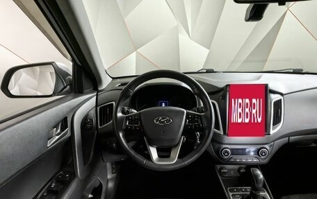 Hyundai Creta I рестайлинг, 2021 год, 1 785 000 рублей, 20 фотография