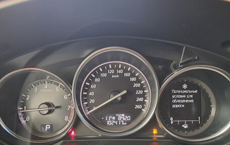 Mazda CX-5 II, 2014 год, 1 919 000 рублей, 10 фотография