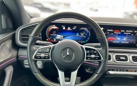 Mercedes-Benz GLS, 2022 год, 11 350 000 рублей, 21 фотография