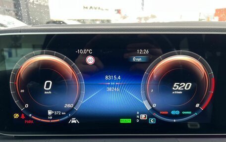 Mercedes-Benz GLS, 2022 год, 11 350 000 рублей, 22 фотография