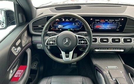 Mercedes-Benz GLS, 2022 год, 11 350 000 рублей, 20 фотография