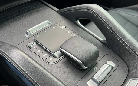 Mercedes-Benz GLS, 2022 год, 11 350 000 рублей, 31 фотография