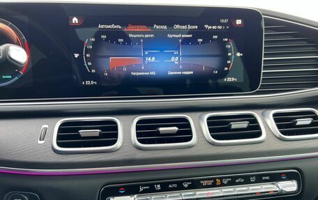 Mercedes-Benz GLS, 2022 год, 11 350 000 рублей, 28 фотография