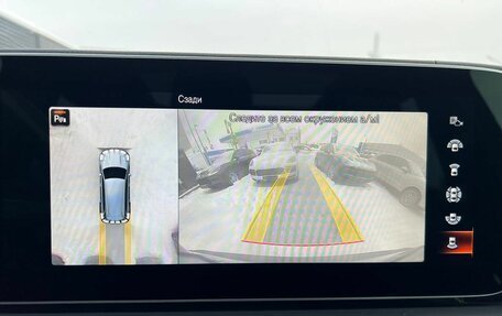 Mercedes-Benz GLS, 2022 год, 11 350 000 рублей, 29 фотография