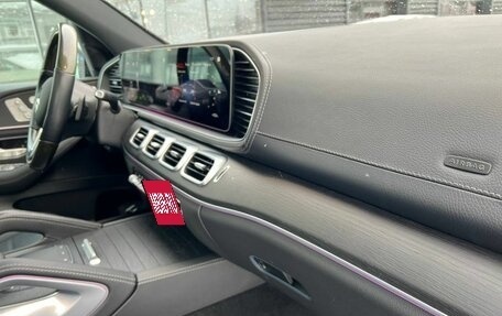 Mercedes-Benz GLS, 2022 год, 11 350 000 рублей, 26 фотография