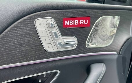 Mercedes-Benz GLS, 2022 год, 11 350 000 рублей, 24 фотография