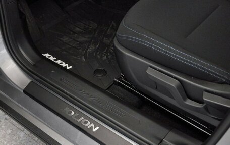 Haval Jolion, 2026 год, 2 599 000 рублей, 16 фотография