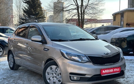 KIA Rio III рестайлинг, 2015 год, 1 099 000 рублей, 1 фотография