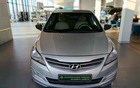 Hyundai Solaris II рестайлинг, 2015 год, 765 000 рублей, 2 фотография