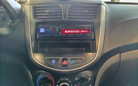 Hyundai Solaris II рестайлинг, 2015 год, 765 000 рублей, 11 фотография