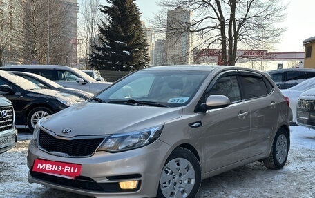 KIA Rio III рестайлинг, 2015 год, 1 099 000 рублей, 3 фотография