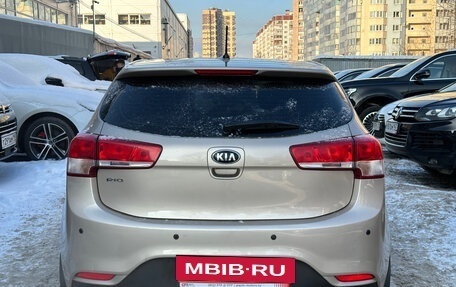 KIA Rio III рестайлинг, 2015 год, 1 099 000 рублей, 4 фотография