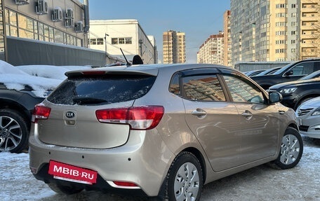 KIA Rio III рестайлинг, 2015 год, 1 099 000 рублей, 5 фотография