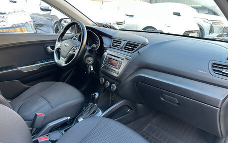 KIA Rio III рестайлинг, 2015 год, 1 099 000 рублей, 7 фотография