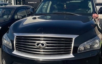 Infiniti QX56, 2013 год, 2 550 000 рублей, 1 фотография