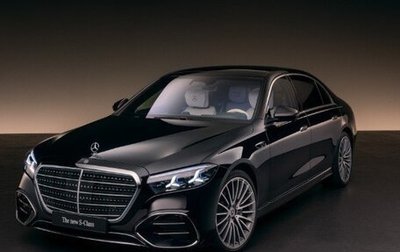 Mercedes-Benz S-Класс, 2026 год, 22 900 000 рублей, 1 фотография
