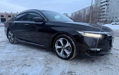 Honda Accord IX рестайлинг, 2022 год, 2 999 000 рублей, 1 фотография