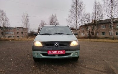 Renault Logan I, 2008 год, 360 000 рублей, 1 фотография