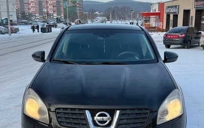 Nissan Qashqai, 2007 год, 735 000 рублей, 1 фотография